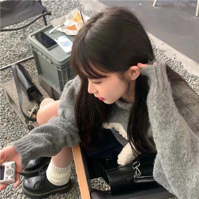 倾斜